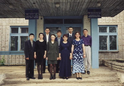   - 2002