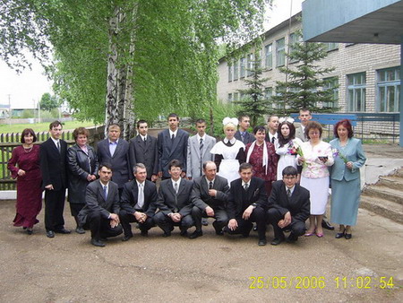  2006 