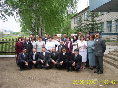  2006 