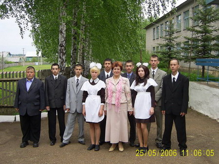   - 2006